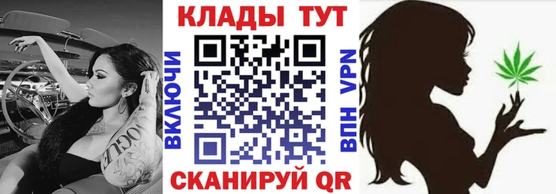 Виды наркоты Белозерск Марихуана  A-PVP  Галлюциногенные грибы  Гашиш  МЕФ  COCAIN 