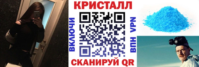Amphetamine Premium  магазин продажи наркотиков  Белозерск 