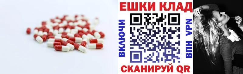 Ecstasy VHQ  Белозерск 