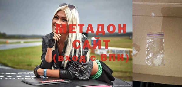 прущие грибы Баксан