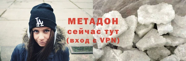 бошки Балабаново