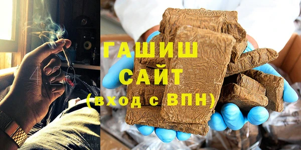 бошки Балабаново