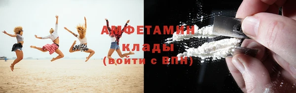 бошки Балабаново