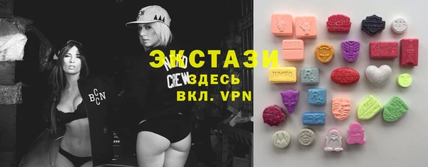 прущие крисы Балахна