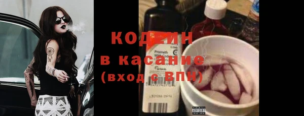 бошки Балабаново