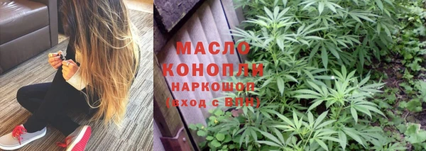 бошки Балабаново