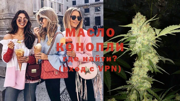 бошки Балабаново