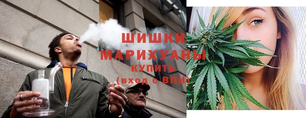 бошки Балабаново