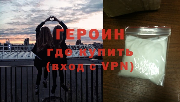 бошки Балабаново
