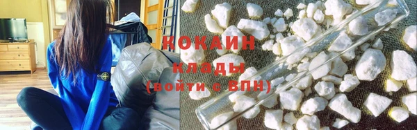 бошки Балабаново