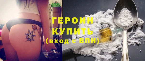 прущие крисы Балахна