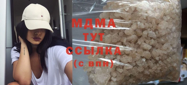 бошки Балабаново