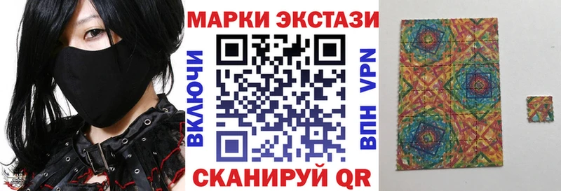 Марки N-bome 1,5мг  это телеграм  Белозерск 